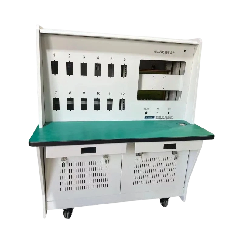 Railway Signal Operation Console